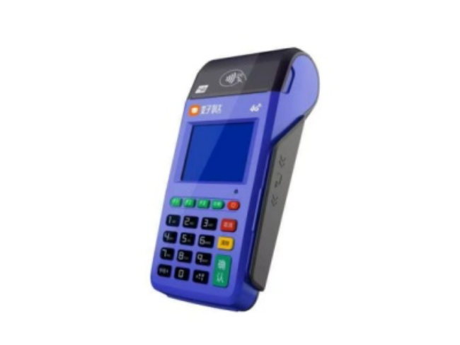 内江慧POS